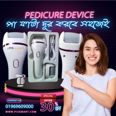 Rechargeable Foot Grinder